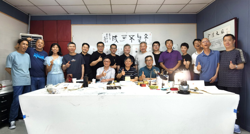 与苏金海先生合刻印章——盋山印友雅集(图1)