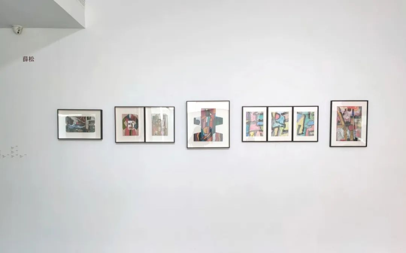 宋庄美术馆 | 中国当代艺术家手稿文献展(图9)