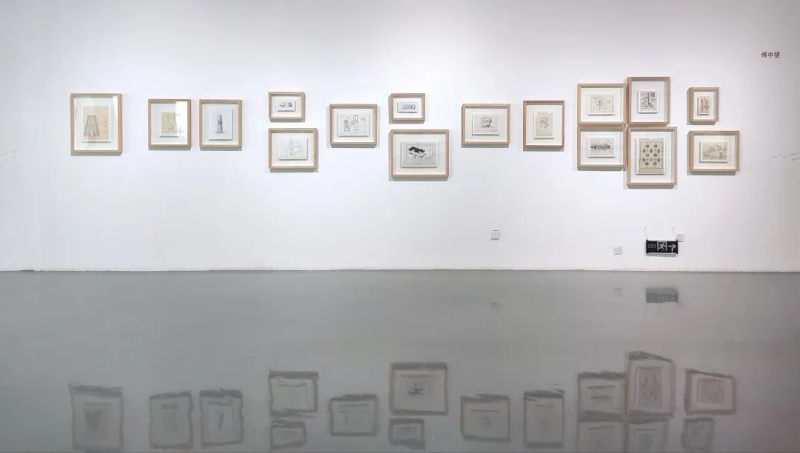 宋庄美术馆 | 中国当代艺术家手稿文献展(图11)