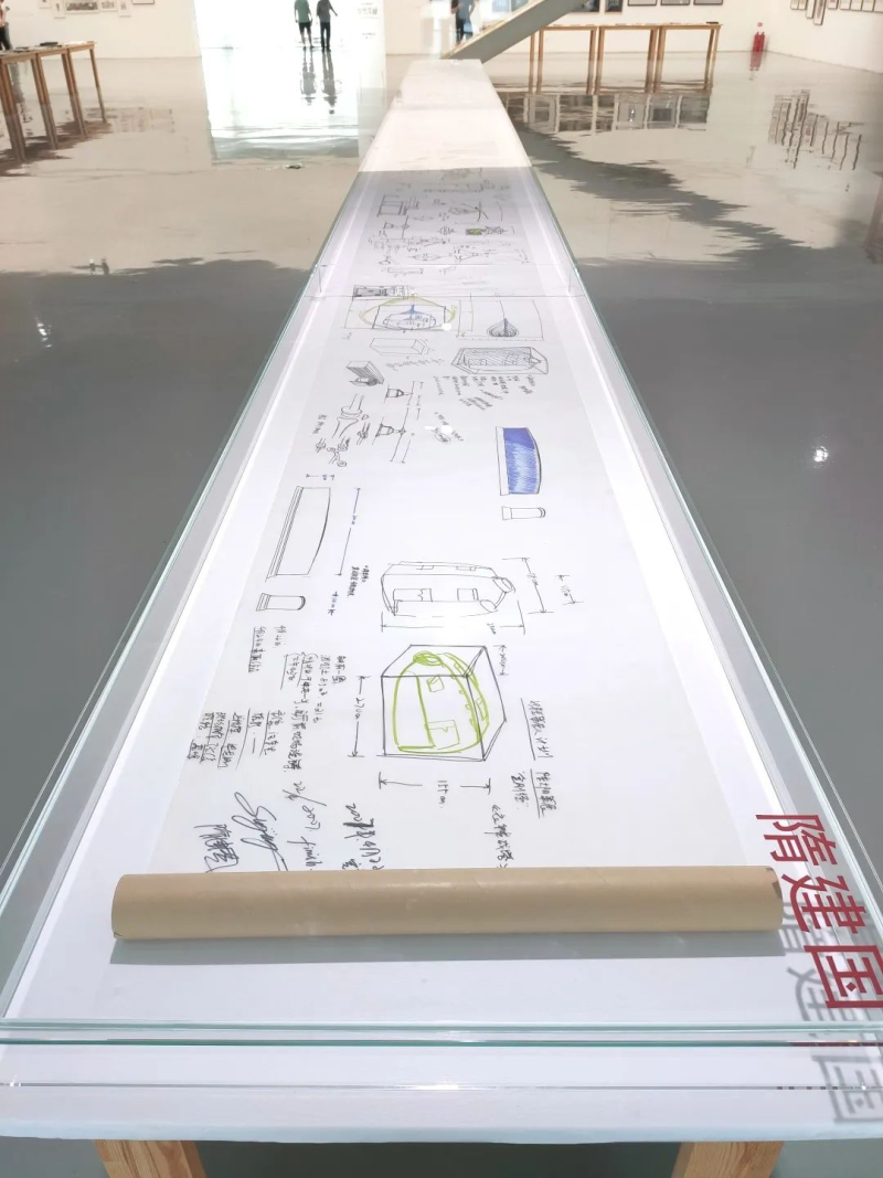 宋庄美术馆 | 中国当代艺术家手稿文献展(图12)