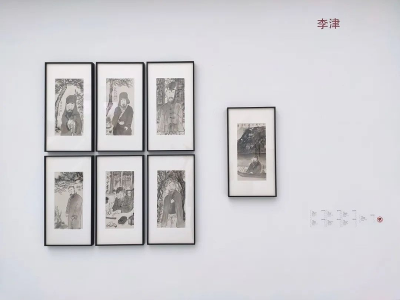 宋庄美术馆 | 中国当代艺术家手稿文献展(图14)