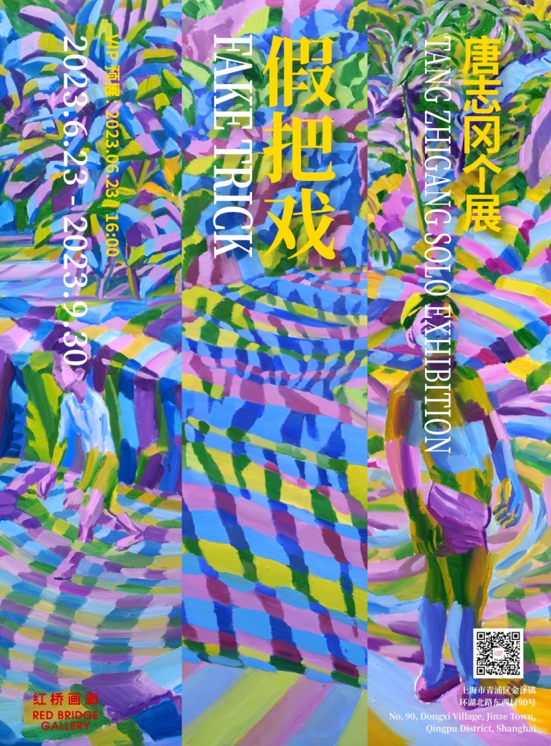 海报_副本.jpg
