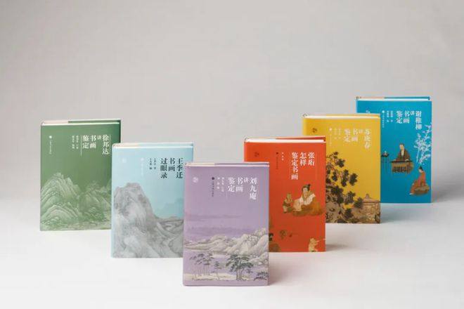 hhh(图16)