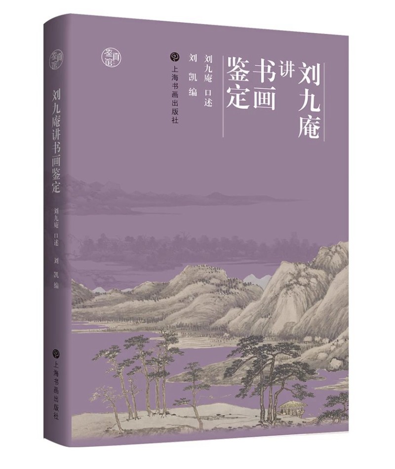 微信图片_20230628210639.jpg
