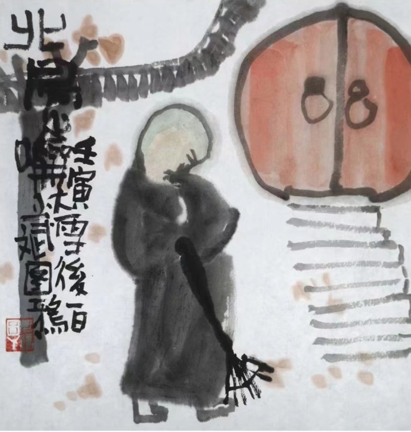 月牙湖书画院 | 孙少斌、昝金陵书画篆刻二人展(图4)