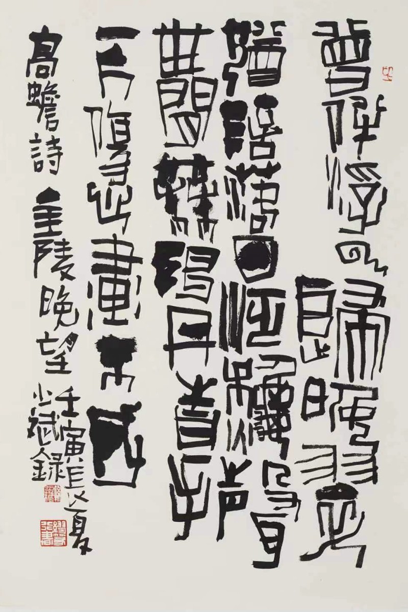 微信图片_20230312110733.jpg