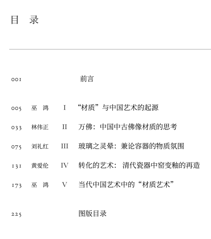 640 (1).png