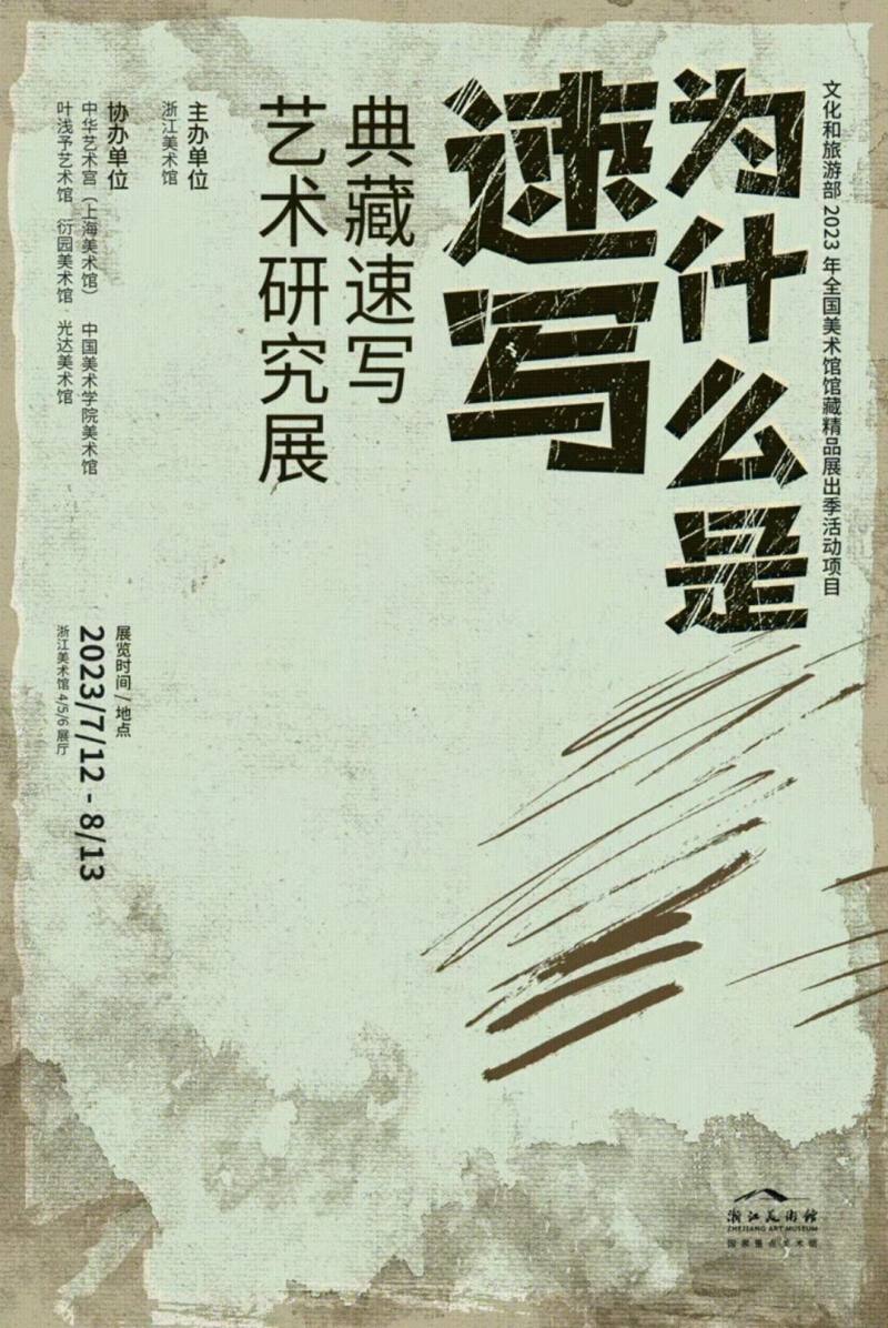 微信图片_20230705104051.jpg