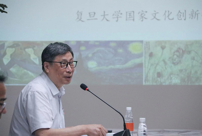 “中国表现2023”艺术作品展与学术研讨会在沪成功举办(图7)