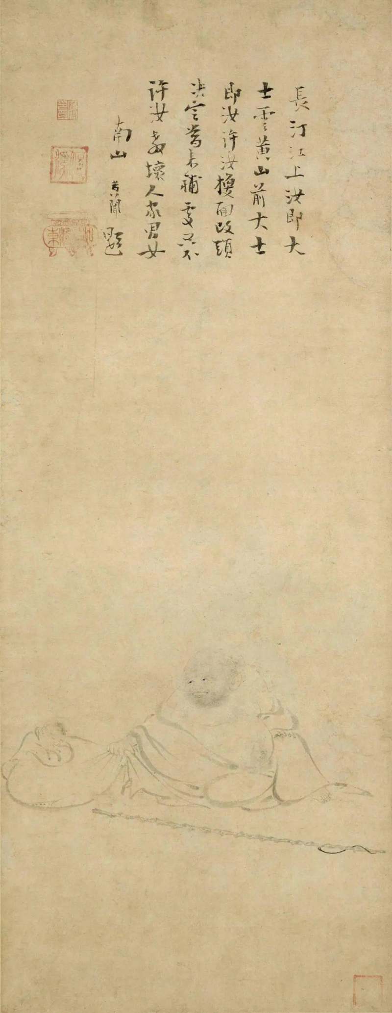 梁楷，从画院解放出来后，"草草"几笔成大师(图20)