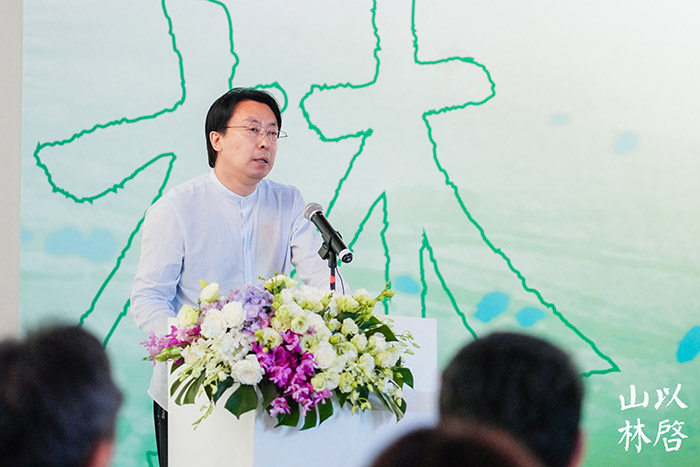 以启山林：汇聚40余位艺术巨匠原作，看近现代中国美术的传承与变革(图7)