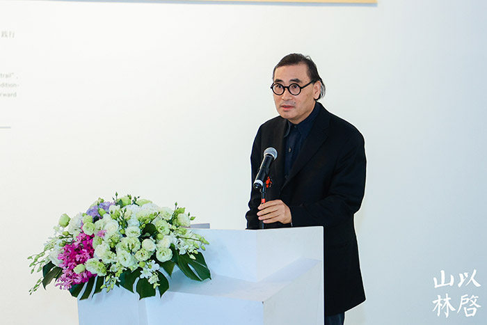 以启山林：汇聚40余位艺术巨匠原作，看近现代中国美术的传承与变革(图6)
