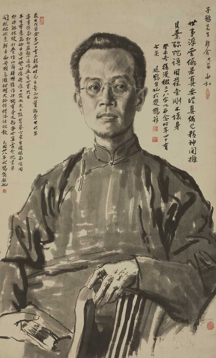 以启山林：汇聚40余位艺术巨匠原作，看近现代中国美术的传承与变革(图21)
