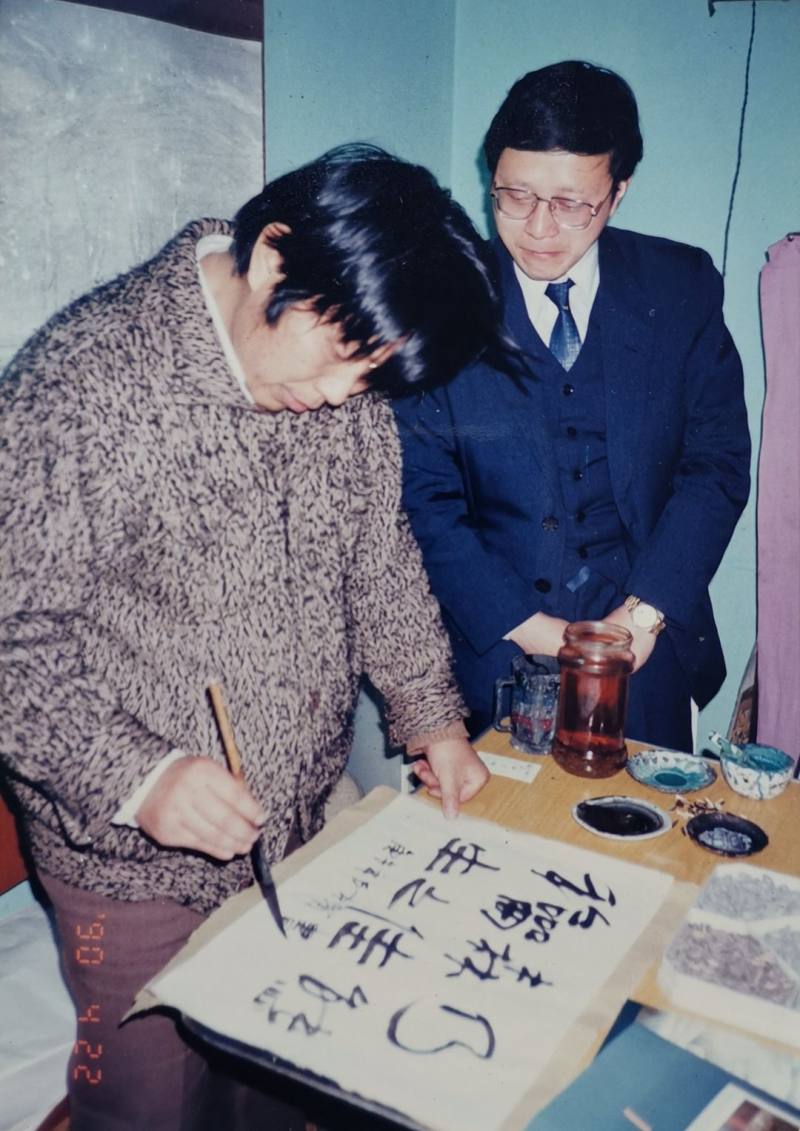 董欣宾与周和生2.jpg