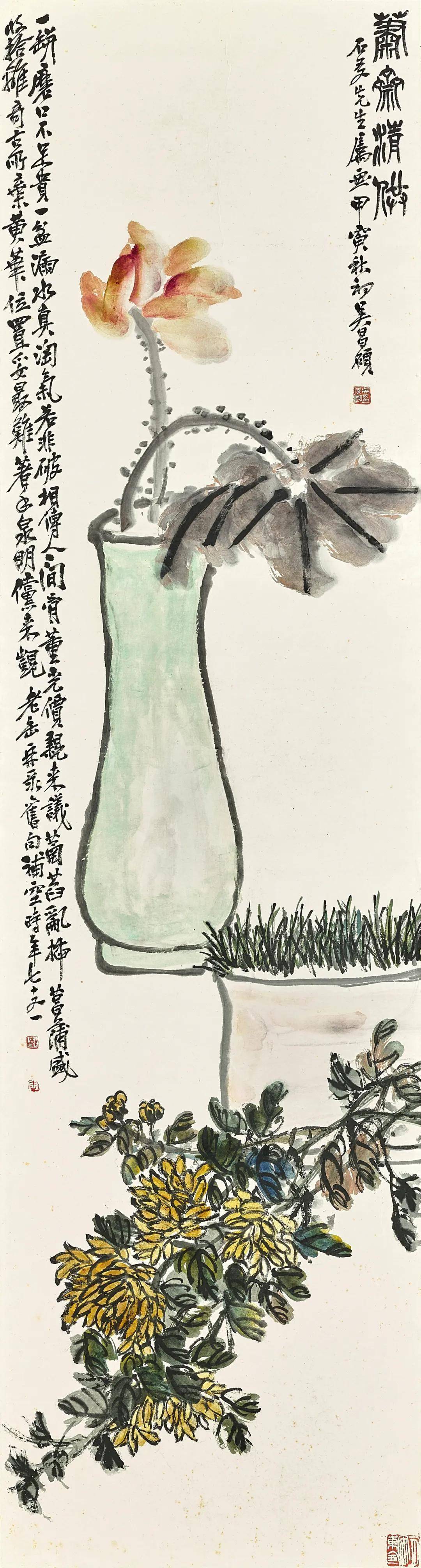Wu Changshuo, Chrysanthemum and orchid, 1904 | 吳昌碩《菊
