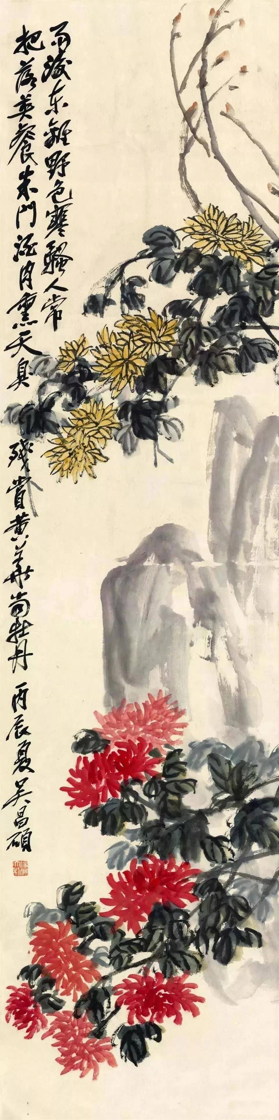呉昌硕 菊花图 吴昌硕1891年作菊花图立轴水墨纸本收藏资讯|艺术家|书画家|书画