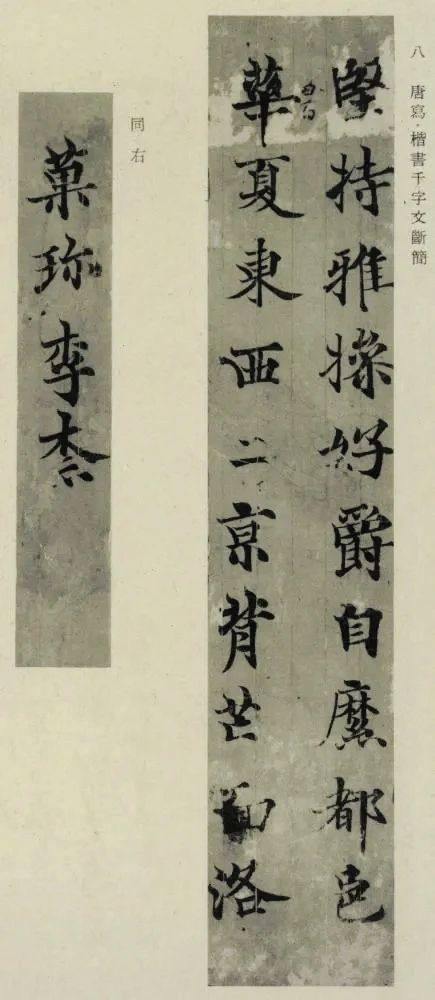 微信图片_20230715141517.jpg