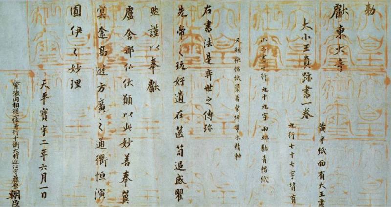微信图片_20230715141534.jpg