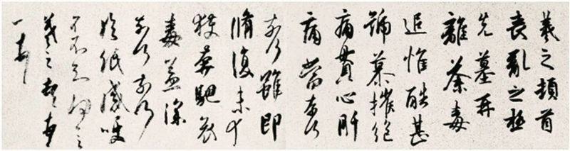 微信图片_20230715141542.jpg