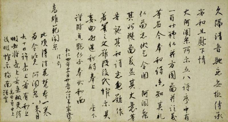 微信图片_20230715141550.jpg