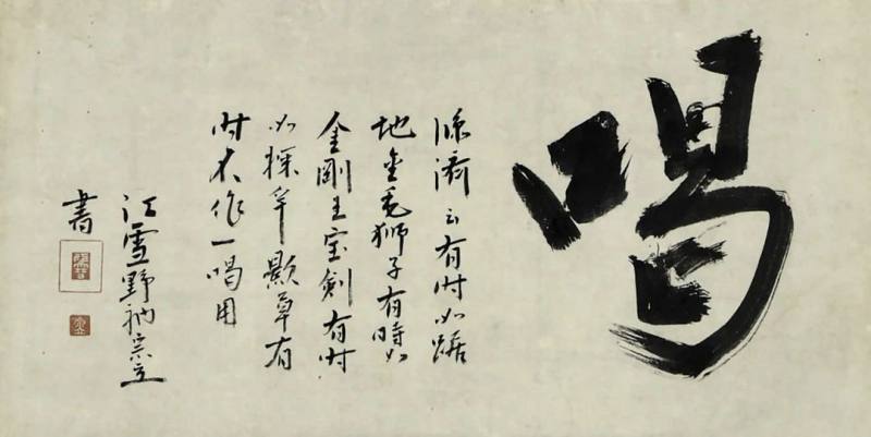微信图片_20230715141605.jpg