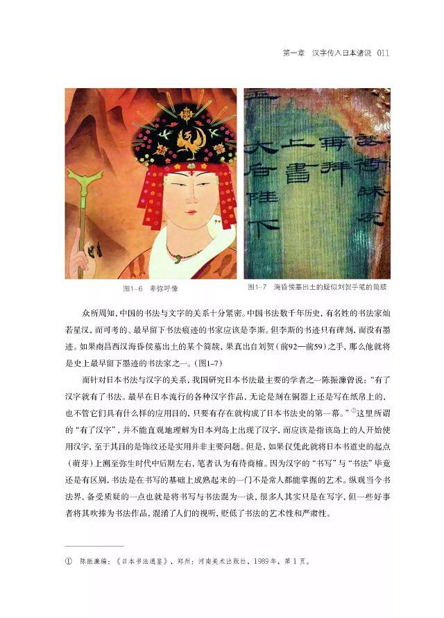 微信图片_20230715141659.jpg