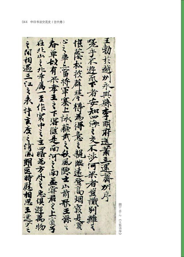 微信图片_20230715141708.jpg