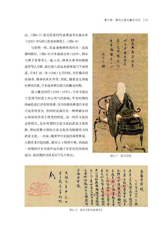 微信图片_20230715141719.jpg