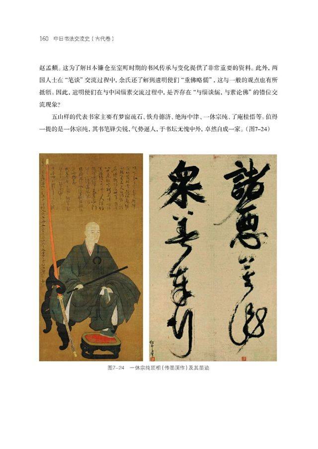 微信图片_20230715143244.jpg