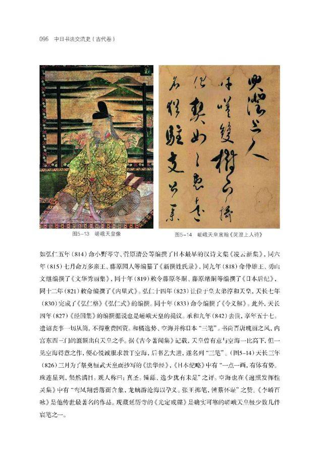 微信图片_20230715143235.jpg