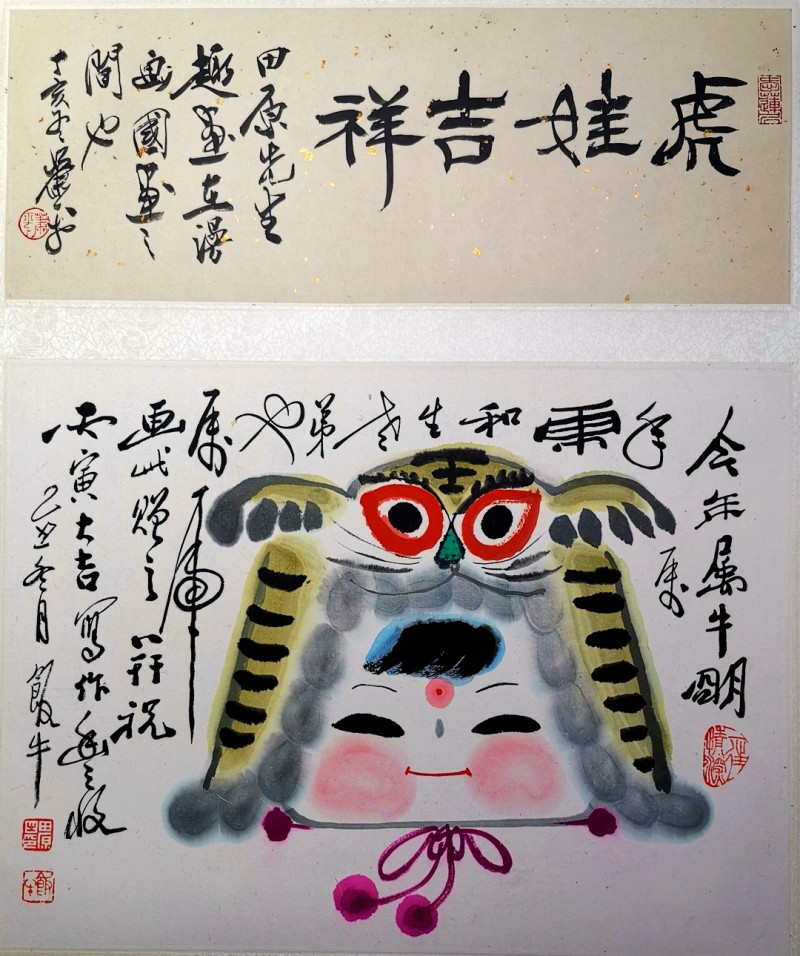 微信图片_20230718201420.jpg