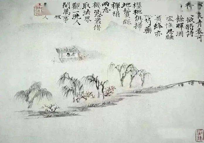 罕见 | 石涛十二帧东坡诗意图册 (图7)