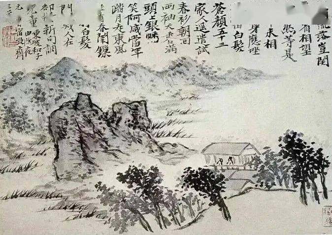 罕见 | 石涛十二帧东坡诗意图册 (图2)