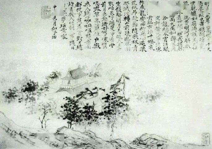罕见 | 石涛十二帧东坡诗意图册 (图10)