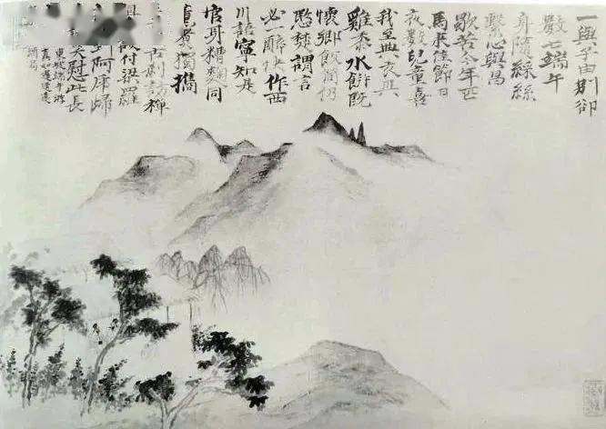罕见 | 石涛十二帧东坡诗意图册 (图8)