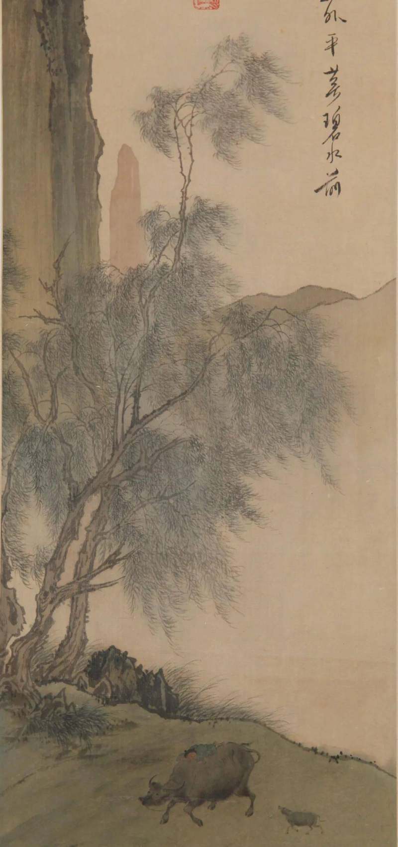 上海龙美术馆 | 乾坤一溥儒——溥心畬的书画世界(图7)