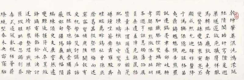 上海龙美术馆 | 乾坤一溥儒——溥心畬的书画世界(图5)
