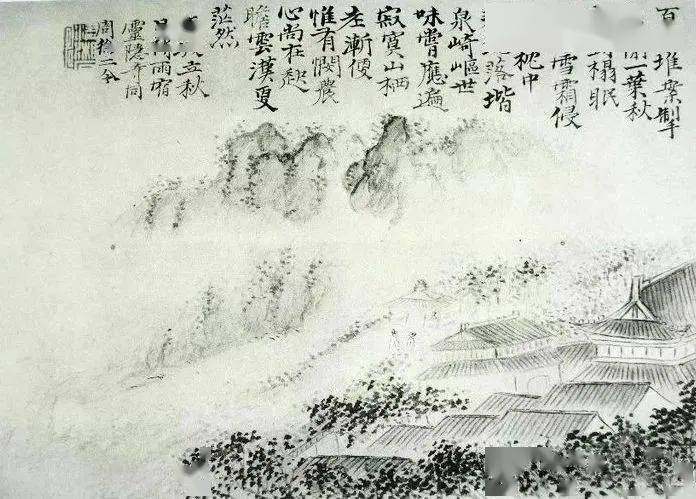 罕见 | 石涛十二帧东坡诗意图册 (图9)