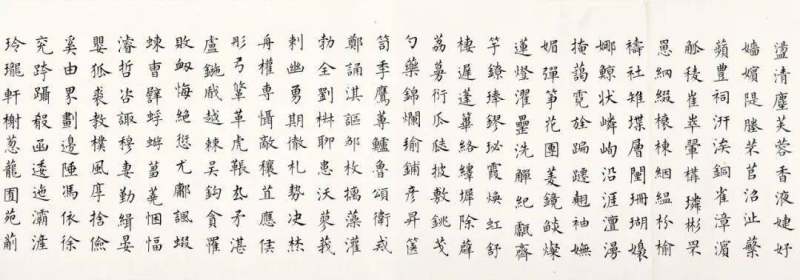 上海龙美术馆 | 乾坤一溥儒——溥心畬的书画世界(图4)