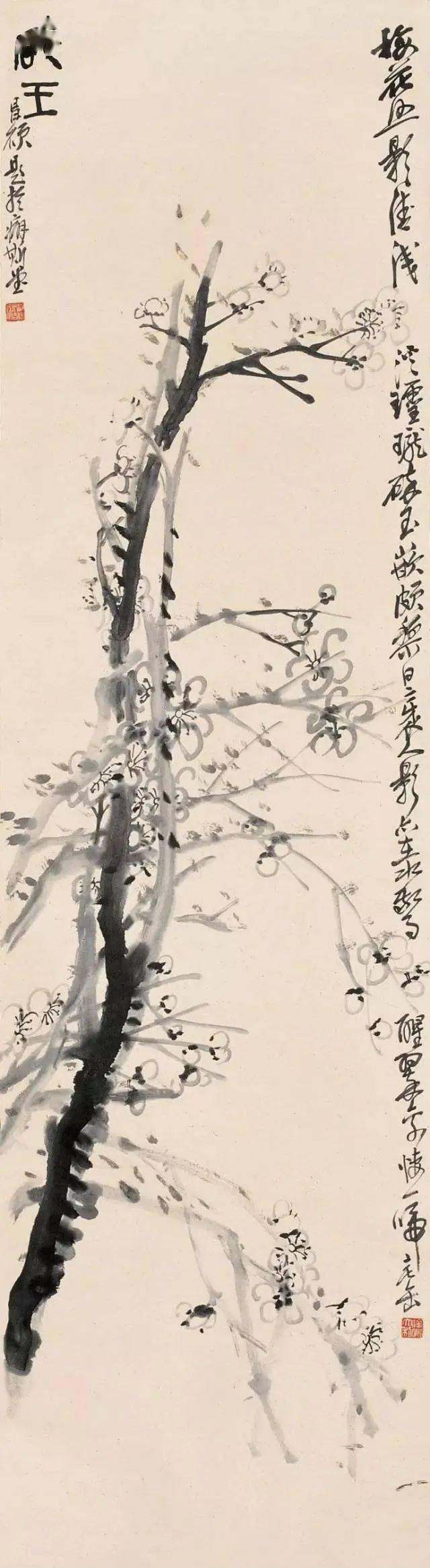 赏梅 | 潜龙何处 香雪留春 超山宋梅旁长眠的吴昌硕(图30)