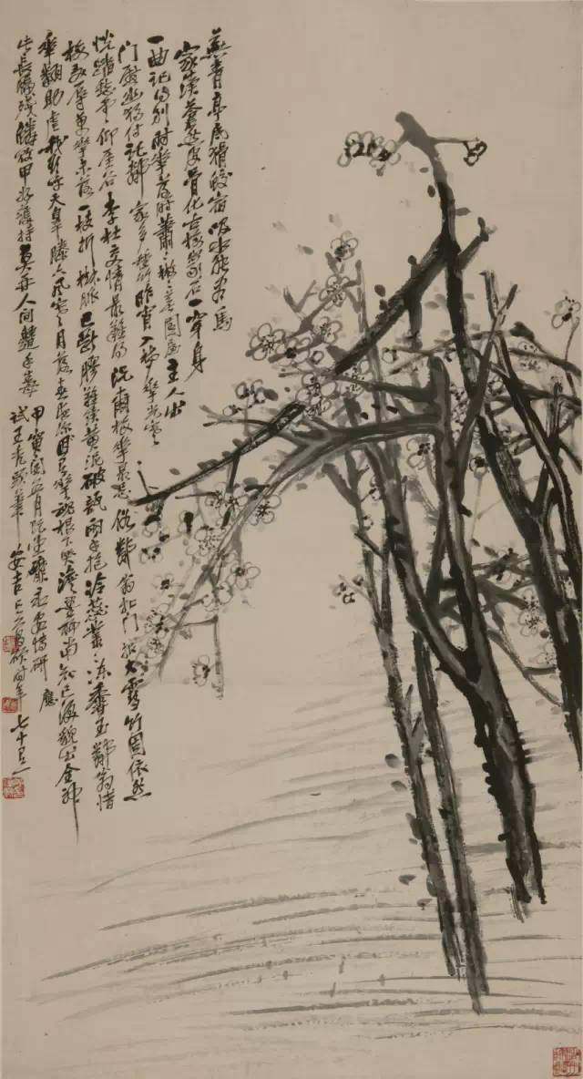 赏梅 | 潜龙何处 香雪留春 超山报慈寺旁长眠的吴昌硕(图5)