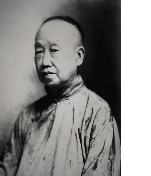 吴昌硕像.jpeg