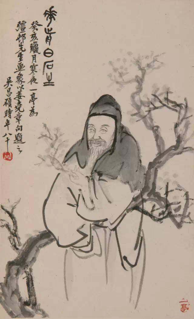 赏梅 | 潜龙何处 香雪留春 超山报慈寺旁长眠的吴昌硕(图12)