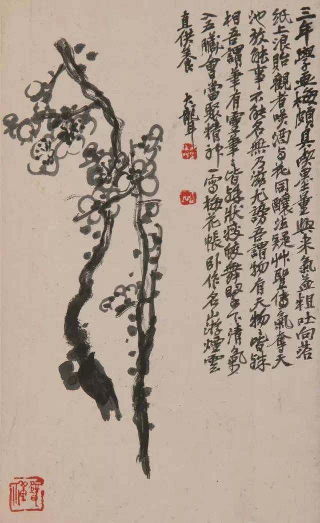 赏梅 | 潜龙何处 香雪留春 超山报慈寺旁长眠的吴昌硕(图13)