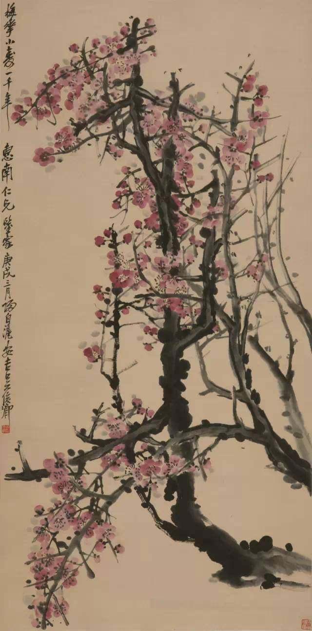 赏梅 | 潜龙何处 香雪留春 超山报慈寺旁长眠的吴昌硕(图10)