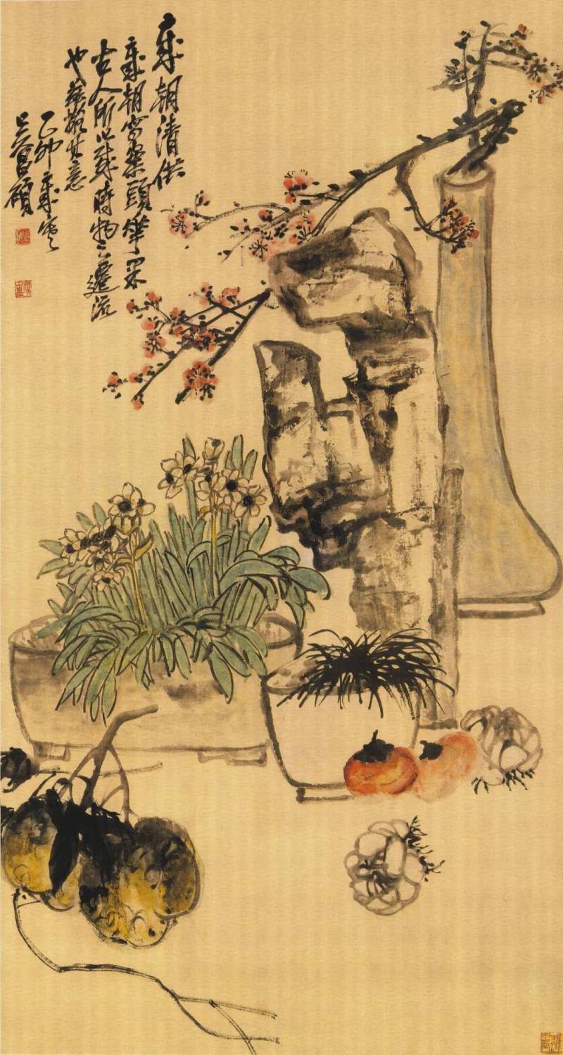 赏梅 | 潜龙何处 香雪留春 超山报慈寺旁长眠的吴昌硕(图6)