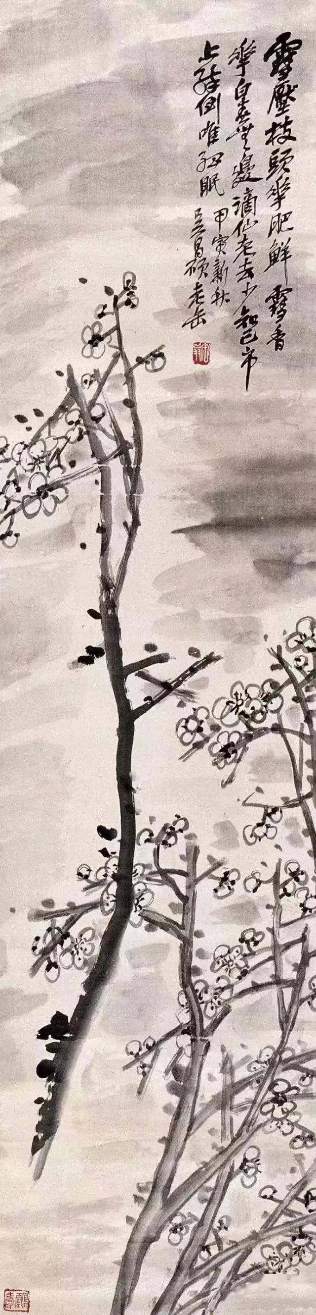 赏梅 | 潜龙何处 香雪留春 超山报慈寺旁长眠的吴昌硕(图11)