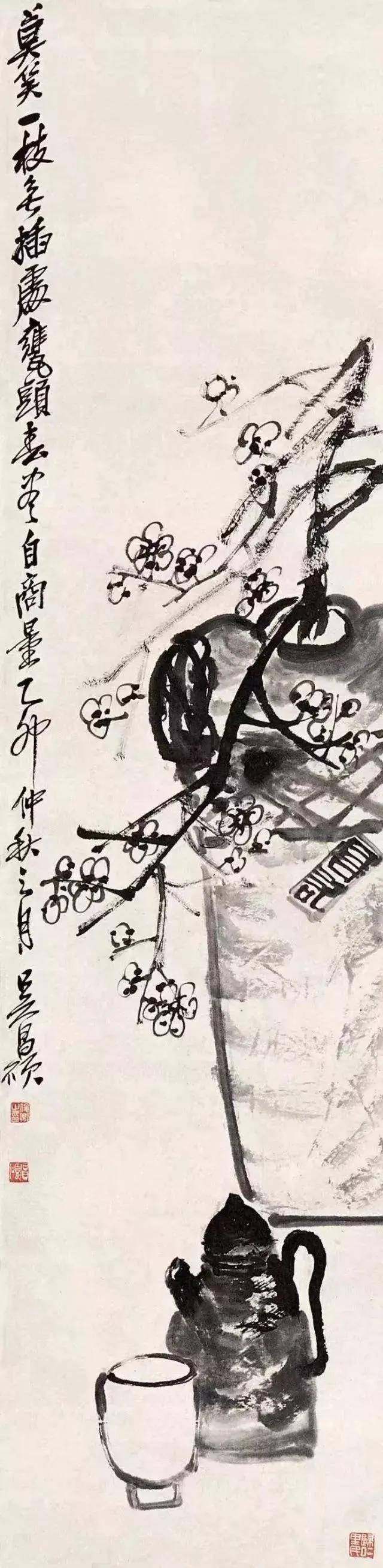赏梅 | 潜龙何处 香雪留春 超山报慈寺旁长眠的吴昌硕(图22)