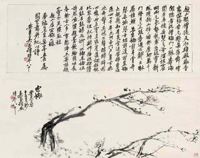 赏梅 | 潜龙何处 香雪留春 超山报慈寺宋梅旁长眠的吴昌硕(图2)