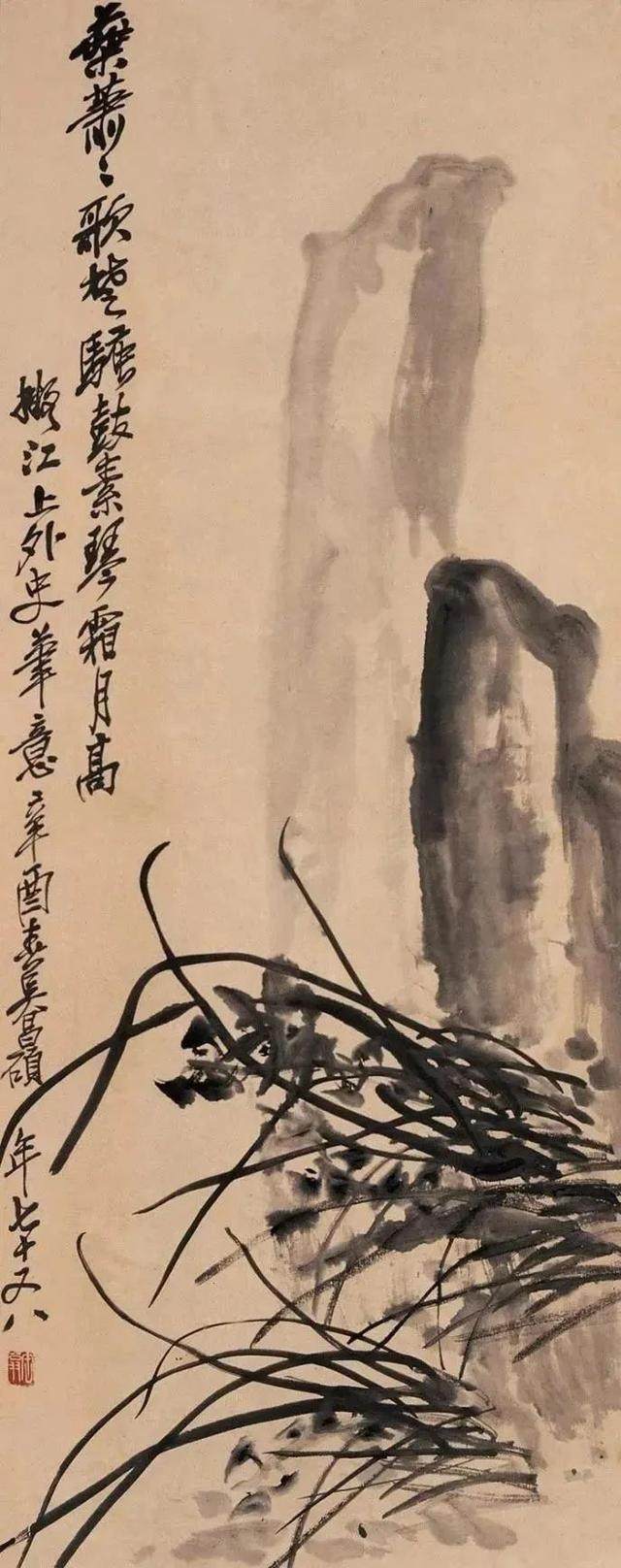 兰花(图10)